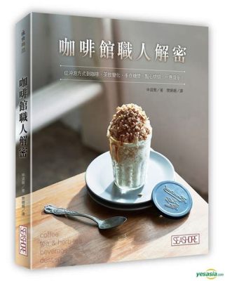 鑫柏賓館怎麼樣？從多維度探討其優劣